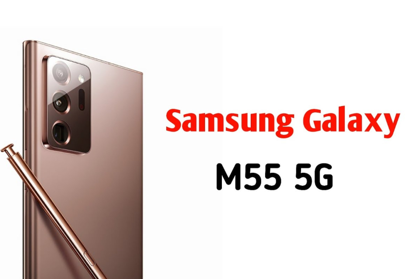 Samsung Galaxy M55 5G